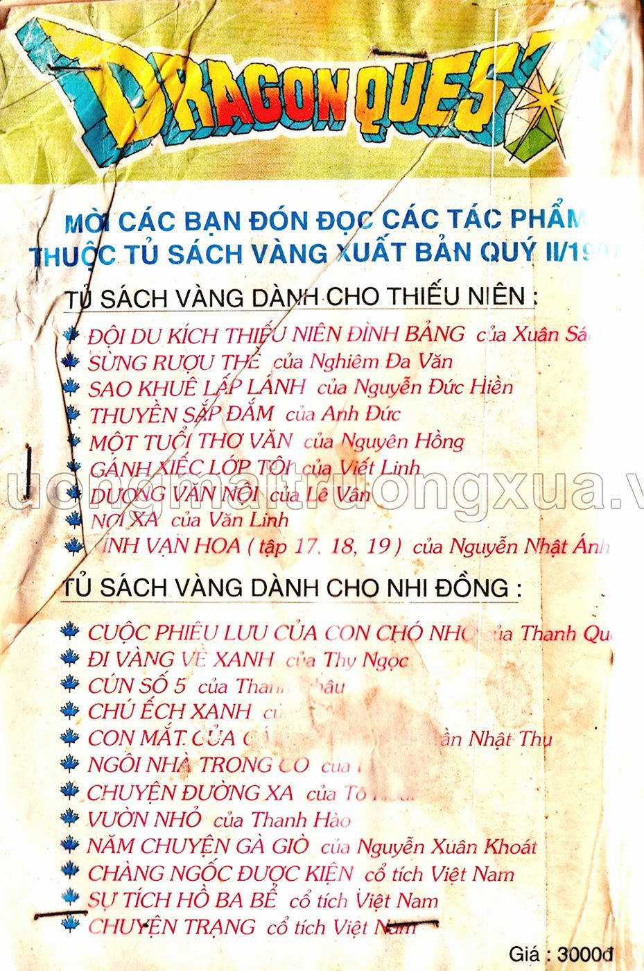 Dragon Quest 1 Chapter 18 trang 123