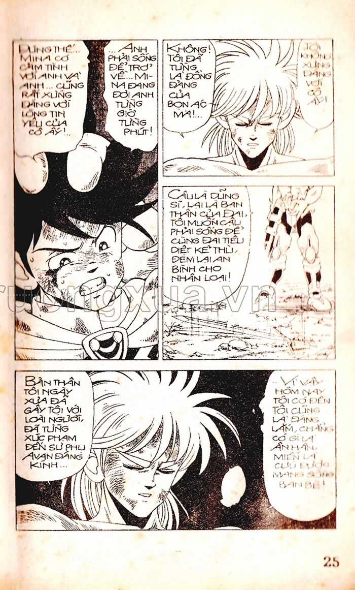 Dragon Quest 1 Chapter 18 trang 26