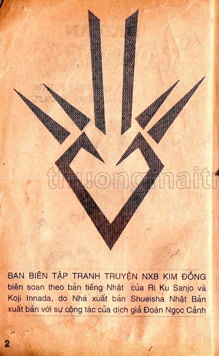 Dragon Quest 1 Chapter 18 trang 3