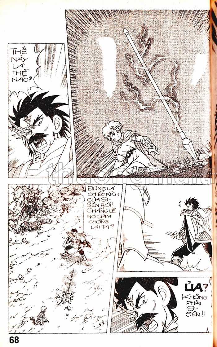 Dragon Quest 1 Chapter 18 trang 69