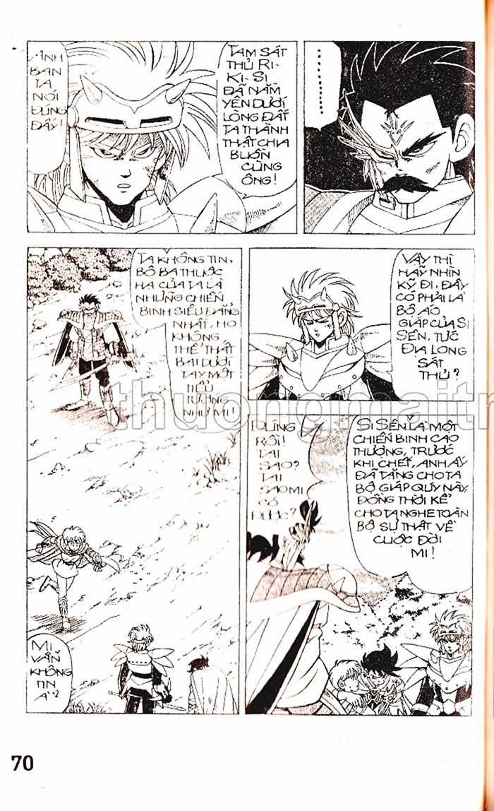 Dragon Quest 1 Chapter 18 trang 71