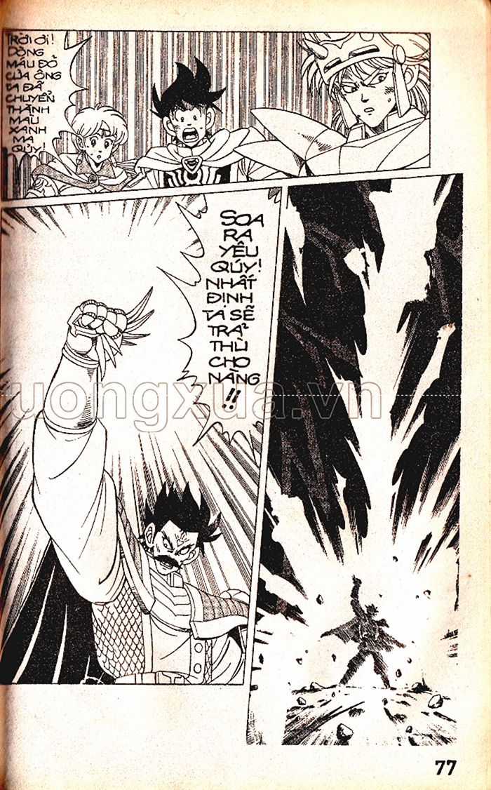 Dragon Quest 1 Chapter 18 trang 78