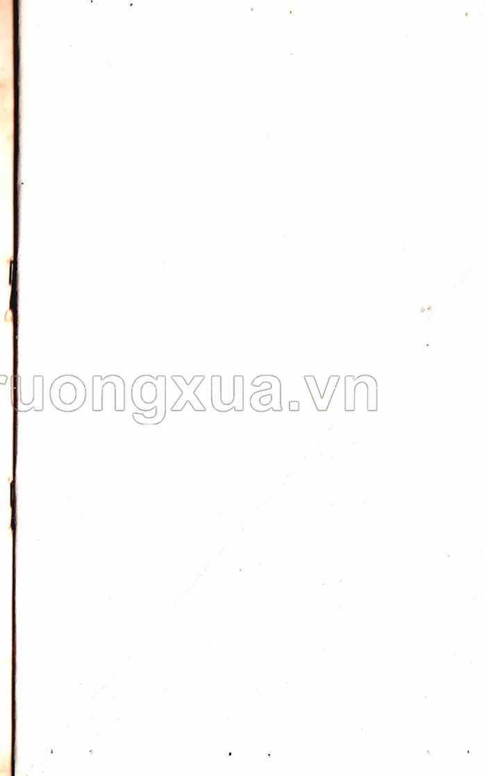 Dragon Quest 1 Chapter 19 trang 120