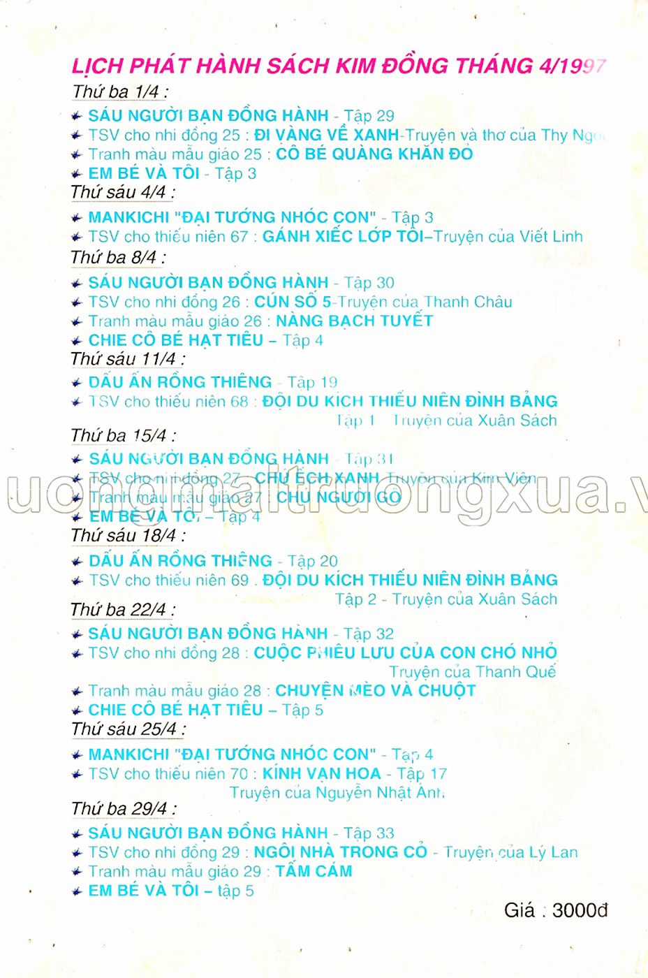 Dragon Quest 1 Chapter 19 trang 121