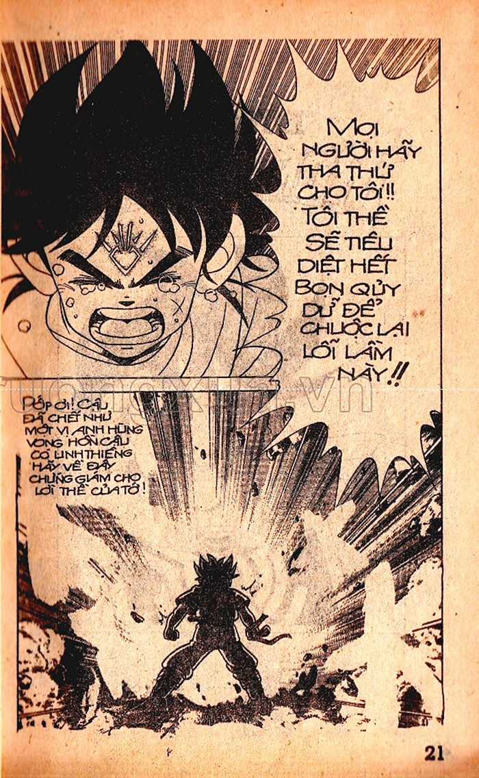 Dragon Quest 1 Chapter 19 trang 20