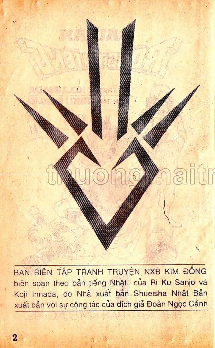 Dragon Quest 1 Chapter 19 trang 3