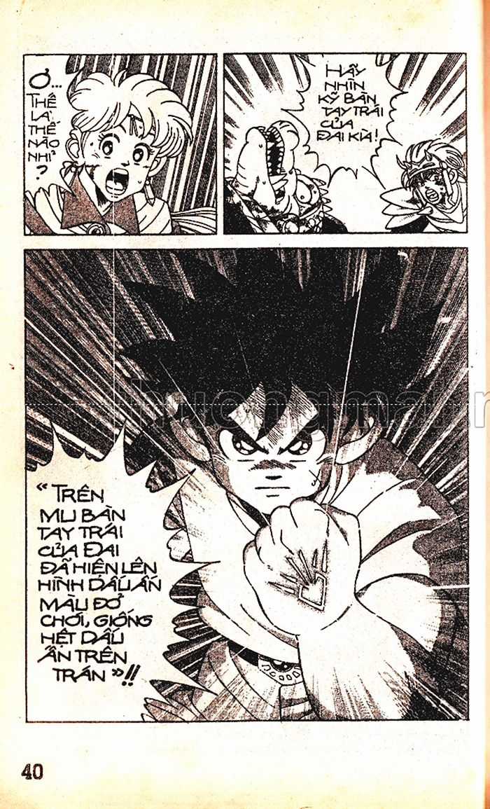 Dragon Quest 1 Chapter 19 trang 39