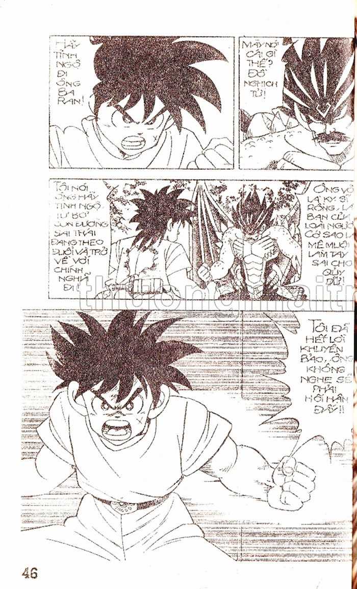 Dragon Quest 1 Chapter 19 trang 45