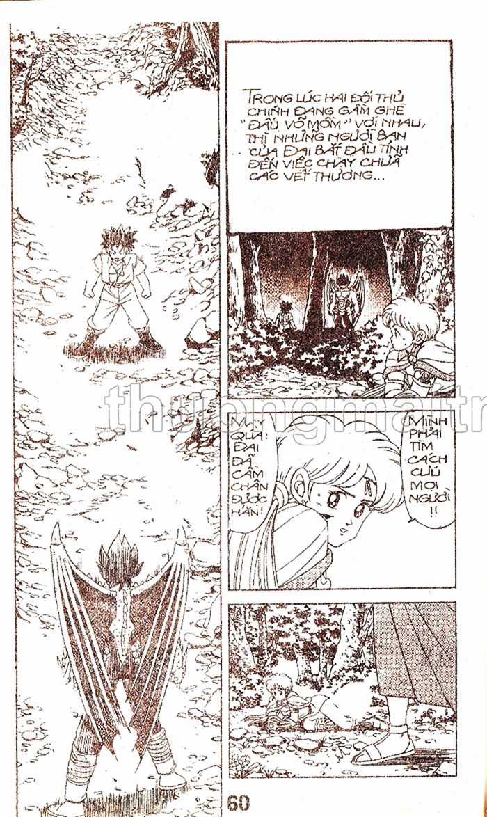 Dragon Quest 1 Chapter 19 trang 59