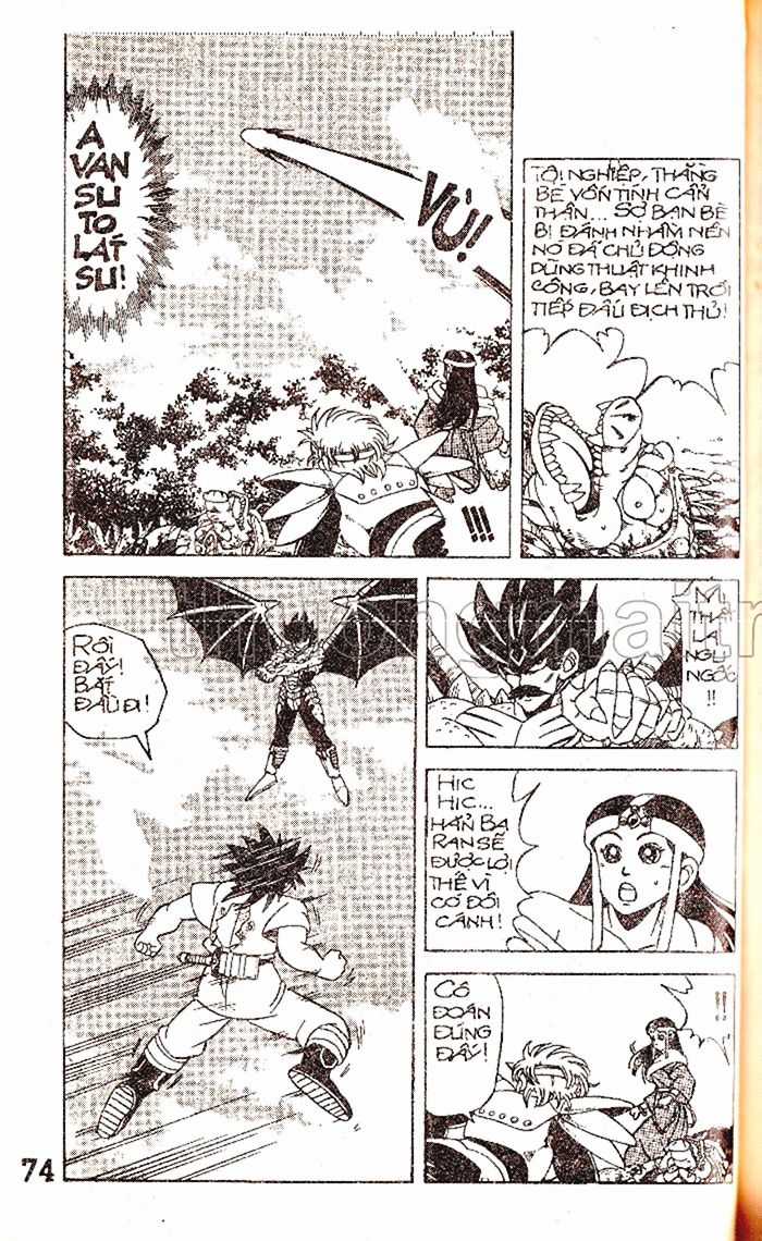 Dragon Quest 1 Chapter 19 trang 73