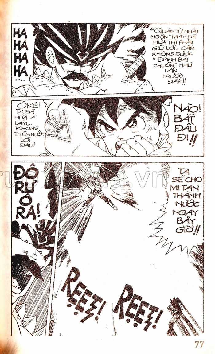 Dragon Quest 1 Chapter 19 trang 76