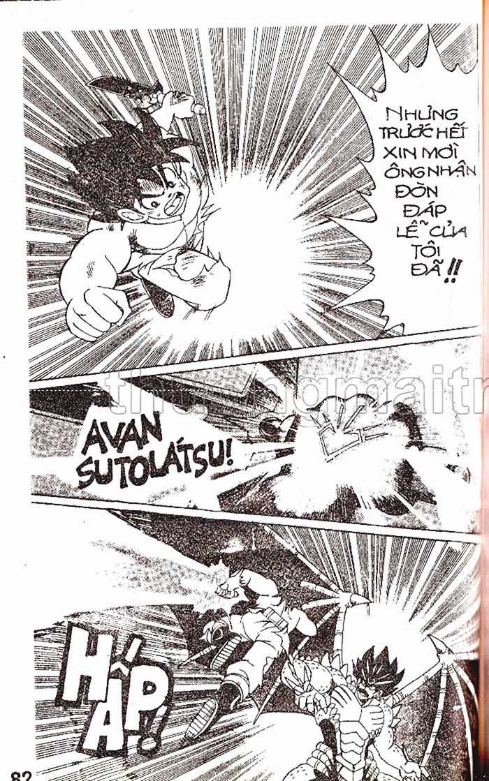 Dragon Quest 1 Chapter 19 trang 81