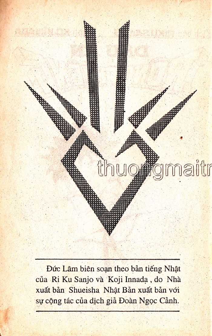 Dragon Quest 1 Chapter 2 trang 3