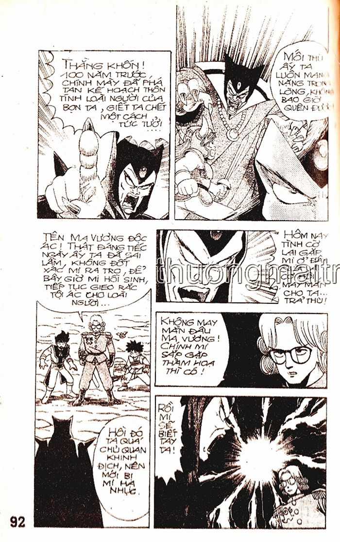 Dragon Quest 1 Chapter 2 trang 91