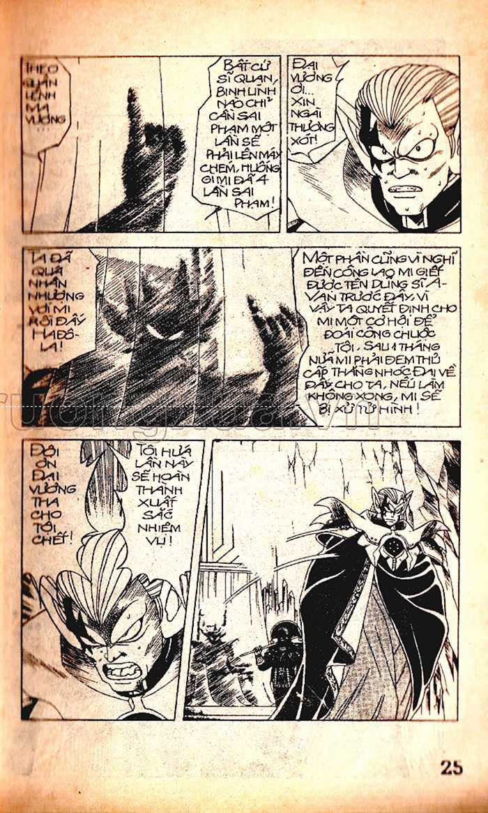 Dragon Quest 1 Chapter 20 trang 26