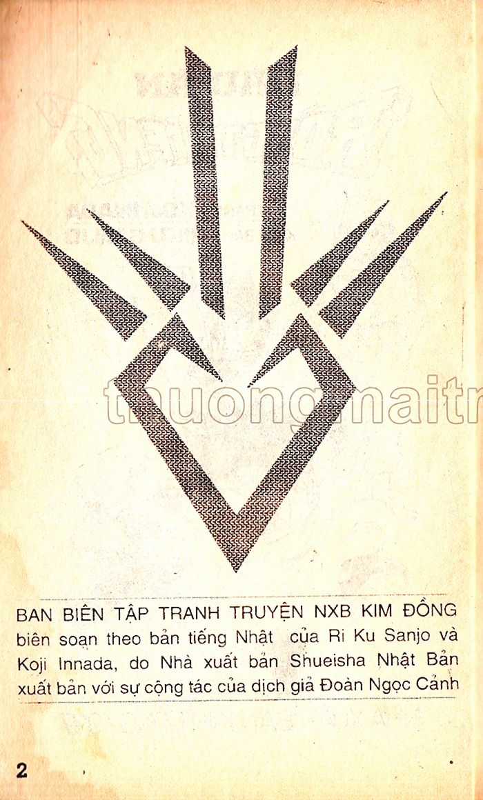 Dragon Quest 1 Chapter 20 trang 3