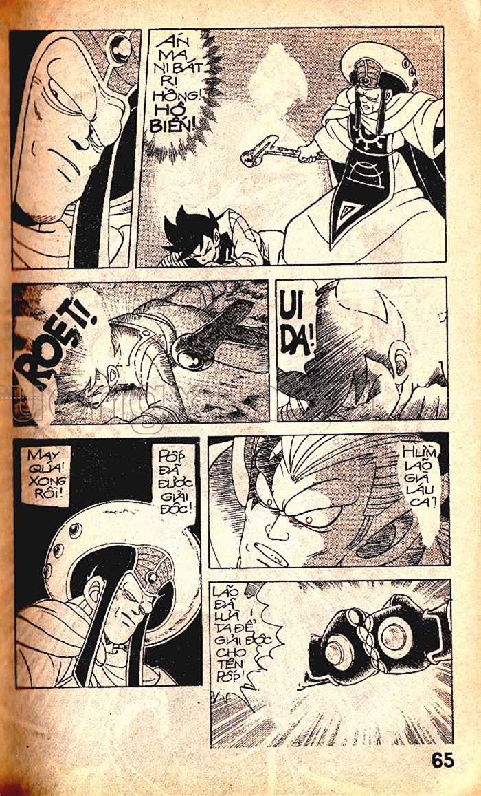 Dragon Quest 1 Chapter 20 trang 58