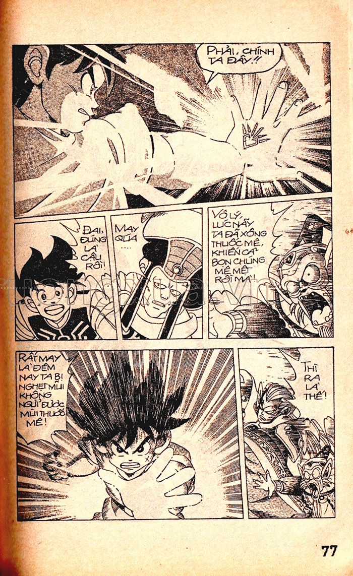 Dragon Quest 1 Chapter 20 trang 70