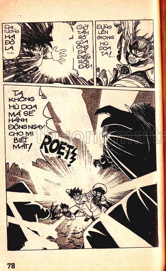 Dragon Quest 1 Chapter 20 trang 71