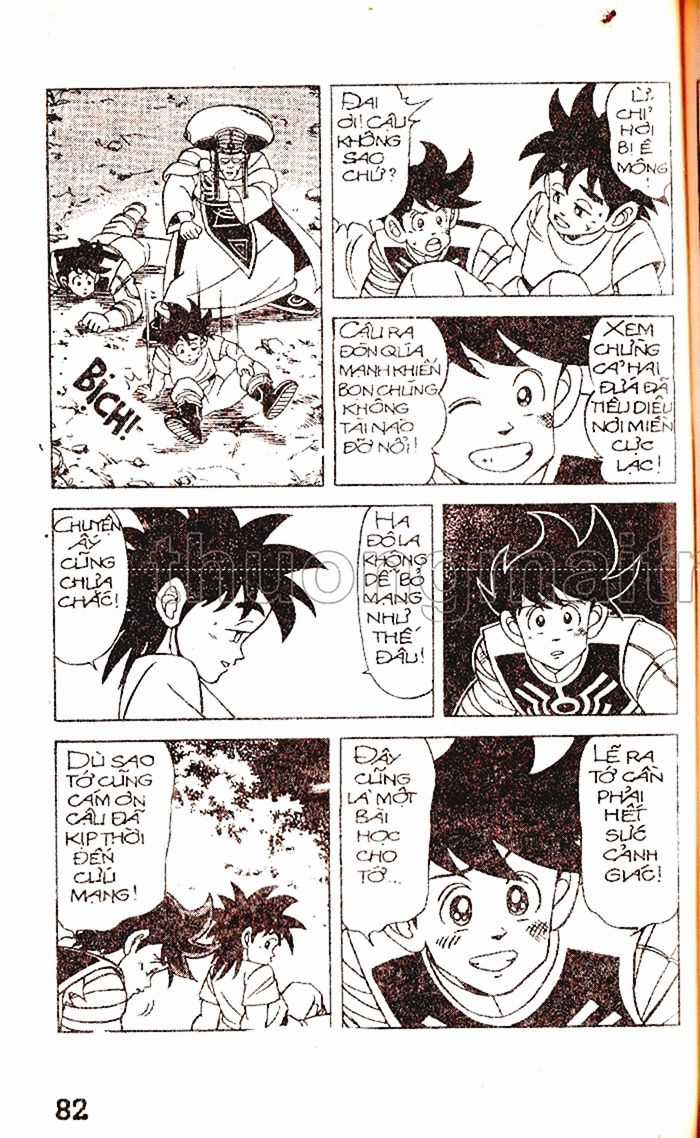 Dragon Quest 1 Chapter 20 trang 75