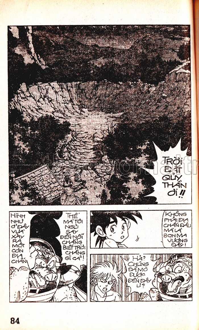 Dragon Quest 1 Chapter 20 trang 77