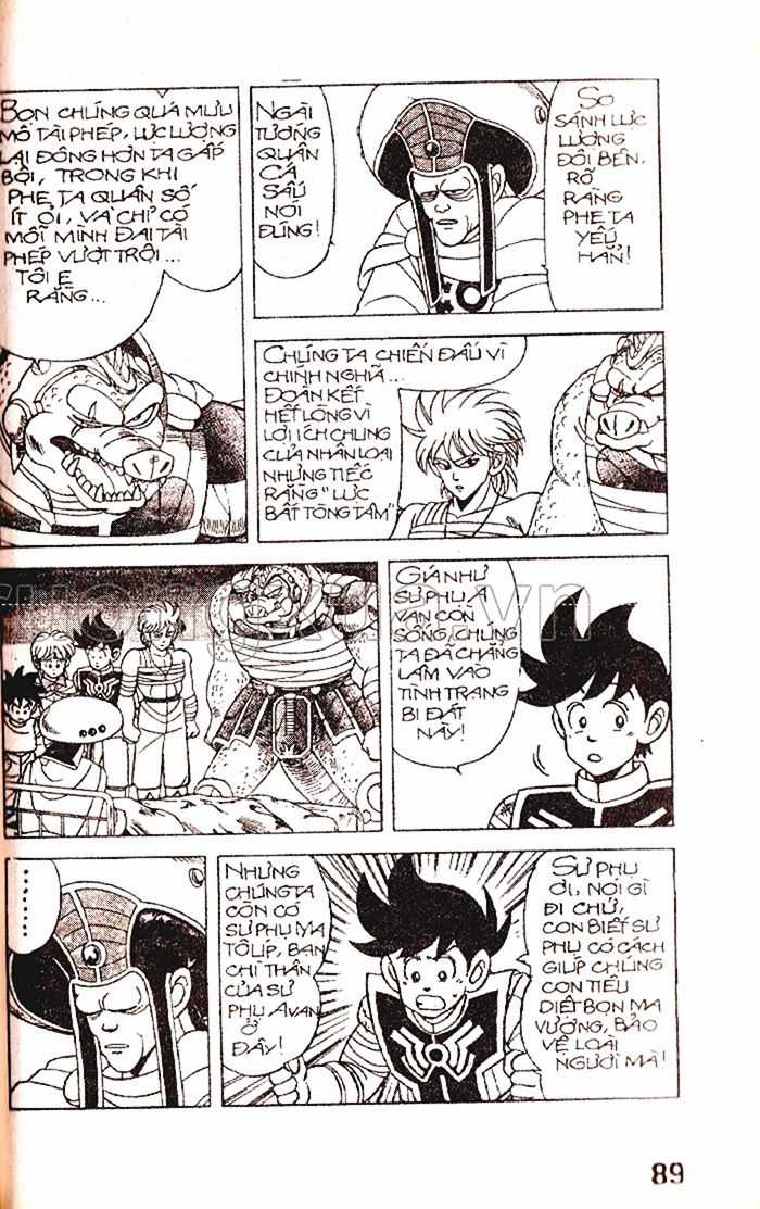 Dragon Quest 1 Chapter 20 trang 82