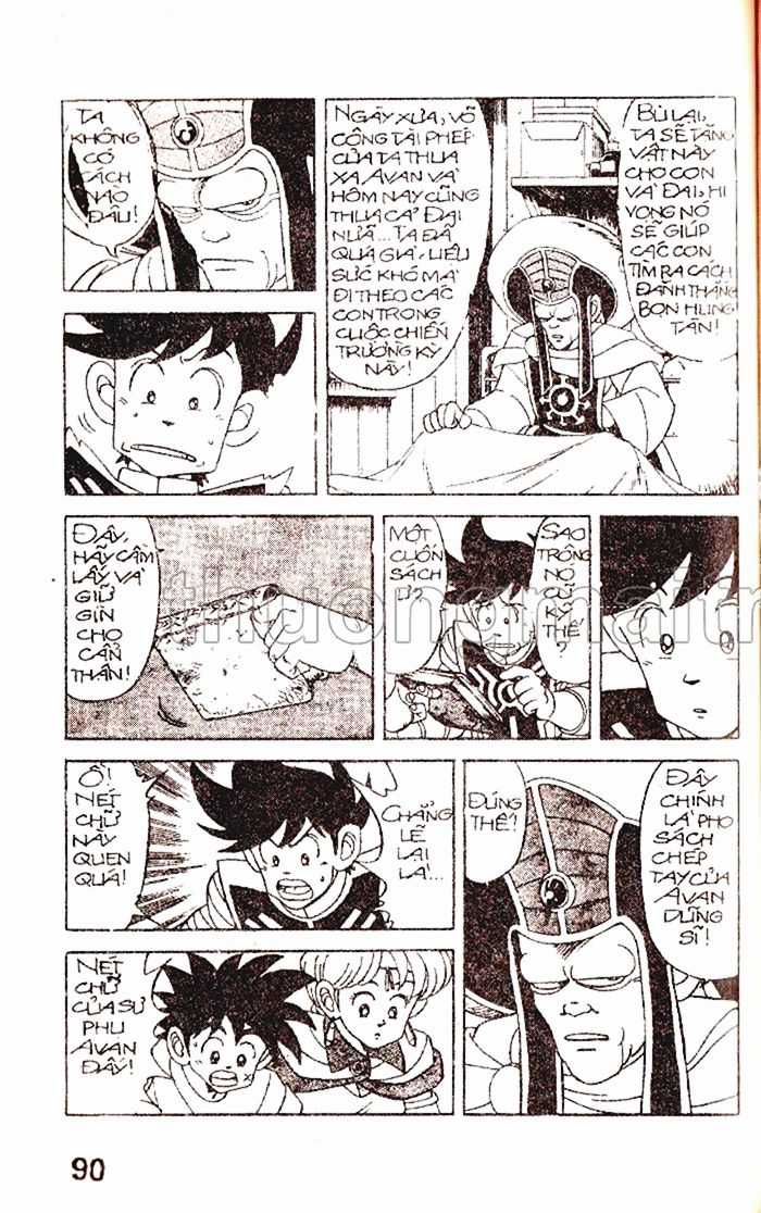 Dragon Quest 1 Chapter 20 trang 83