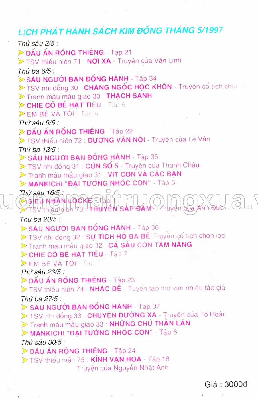 Dragon Quest 1 Chapter 21 trang 123