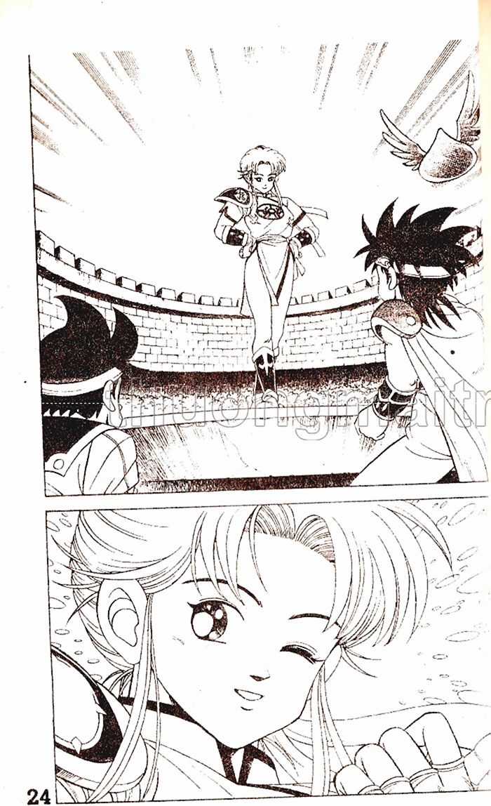 Dragon Quest 1 Chapter 21 trang 25