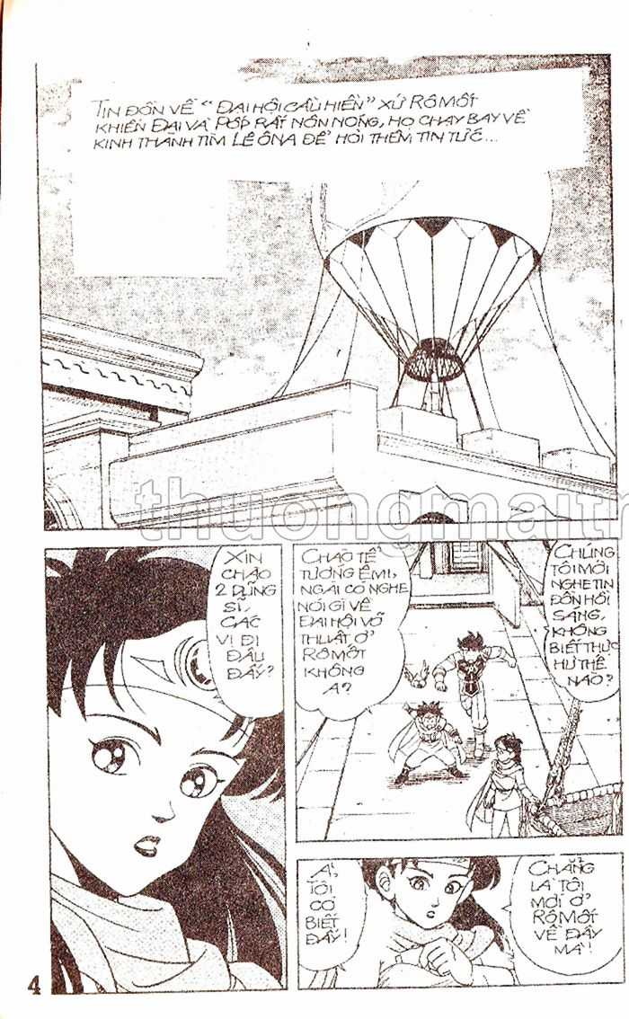 Dragon Quest 1 Chapter 21 trang 5