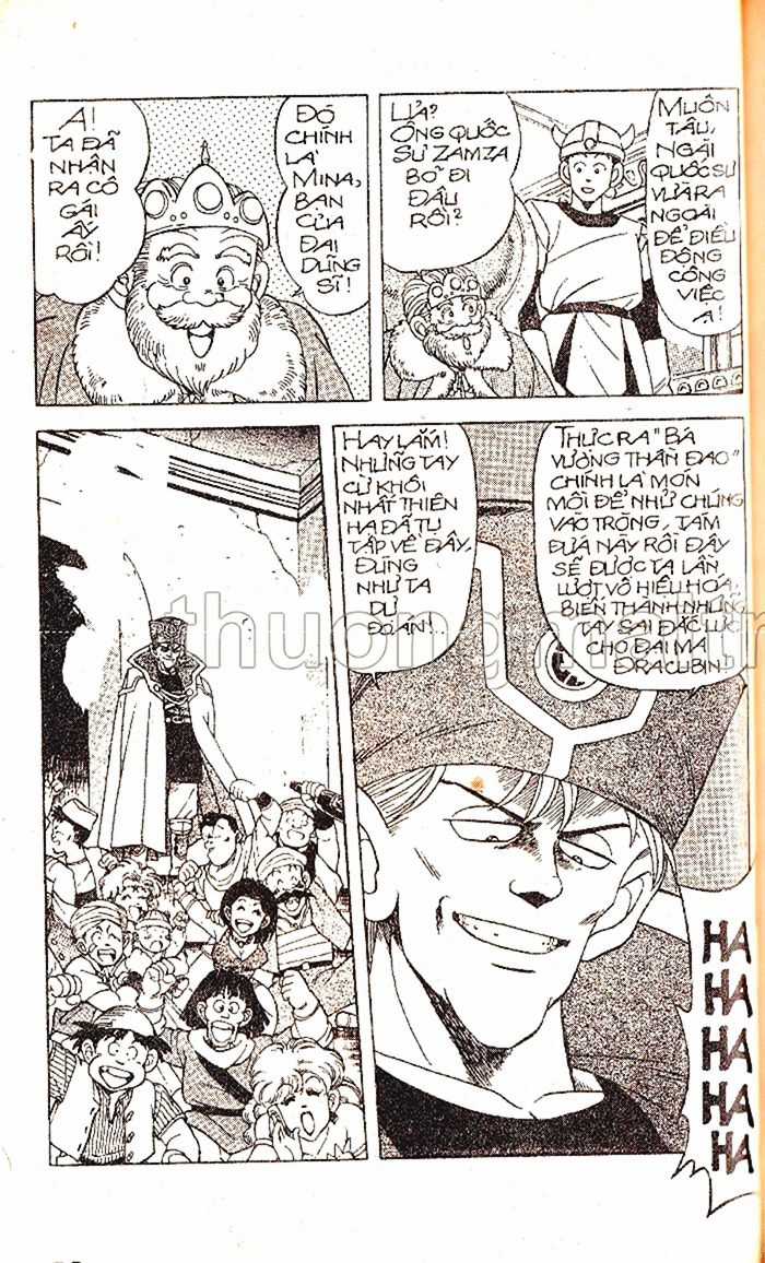 Dragon Quest 1 Chapter 21 trang 59