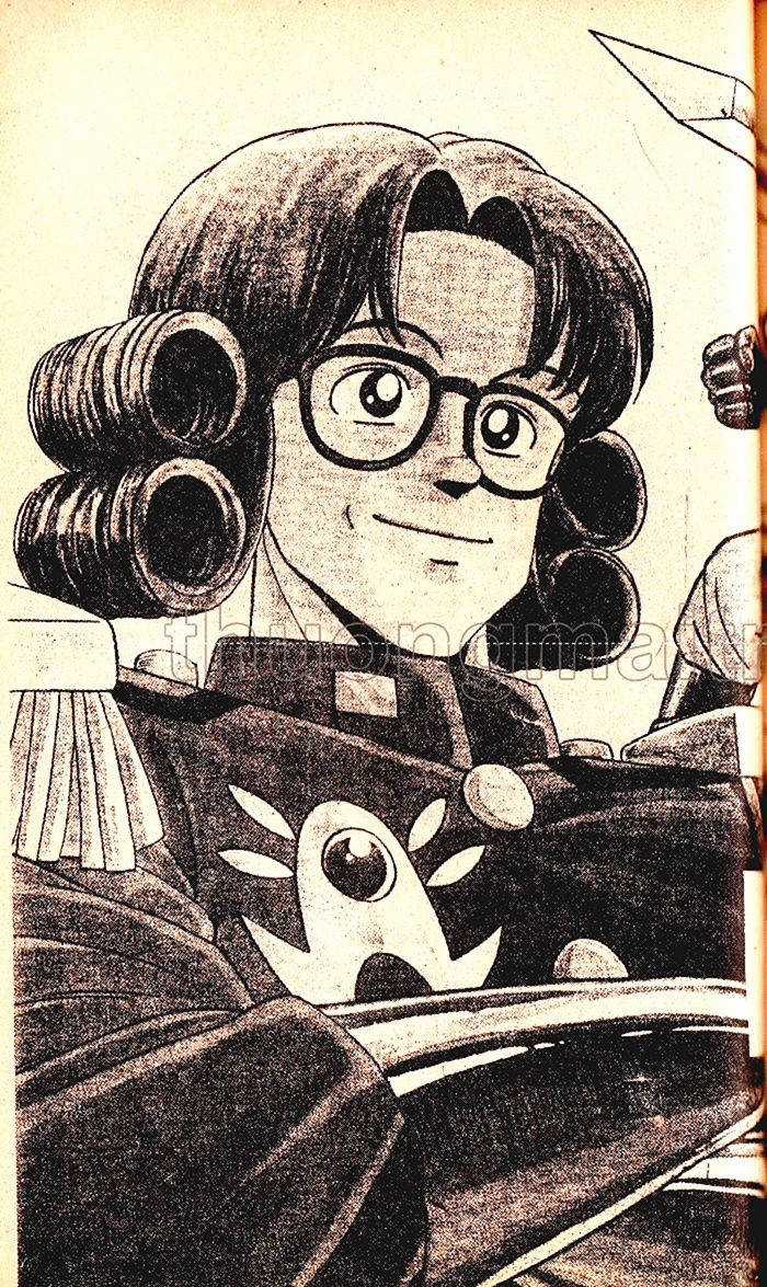 Dragon Quest 1 Chapter 21 trang 61