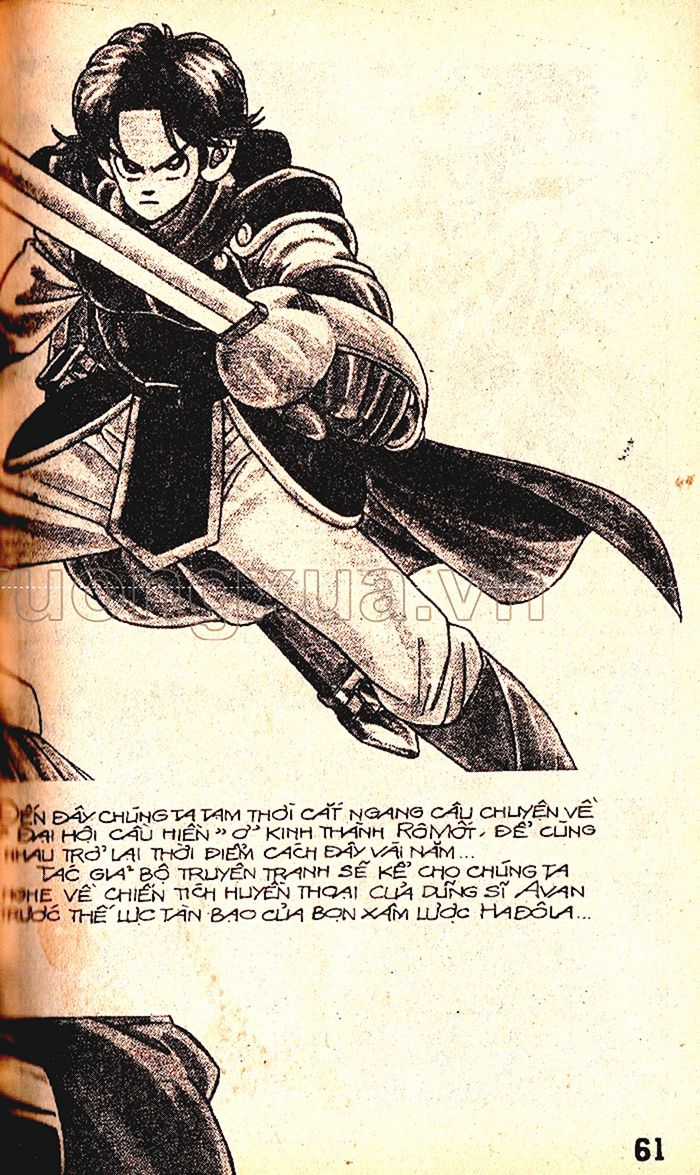 Dragon Quest 1 Chapter 21 trang 62