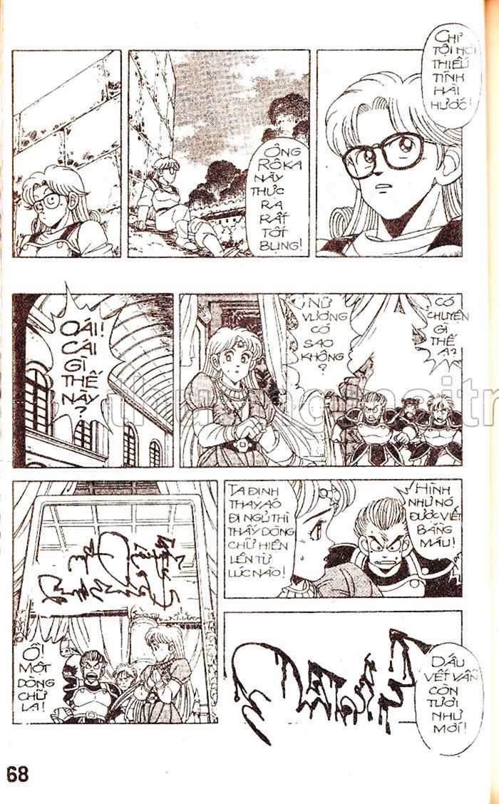 Dragon Quest 1 Chapter 21 trang 69