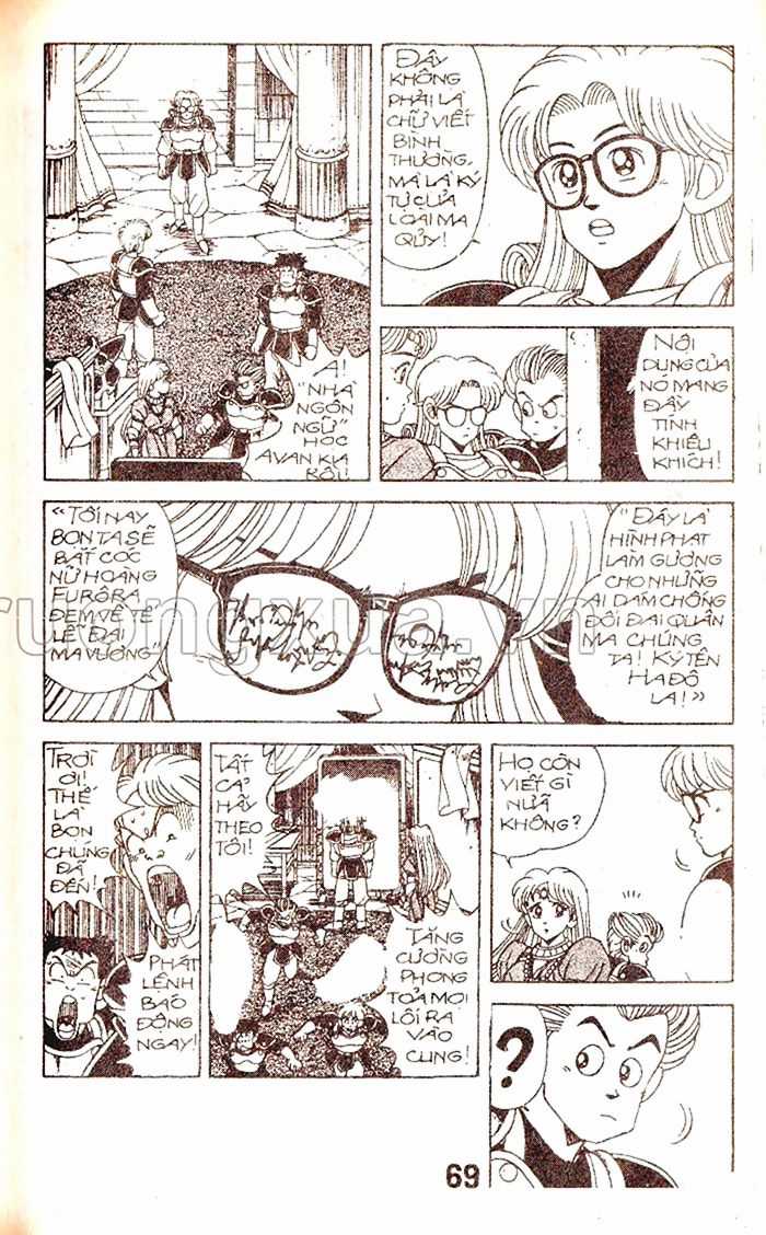 Dragon Quest 1 Chapter 21 trang 70