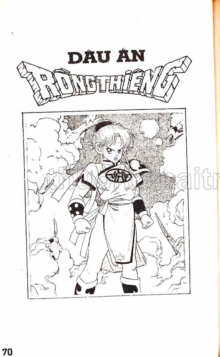 Dragon Quest 1 Chapter 21 trang 71