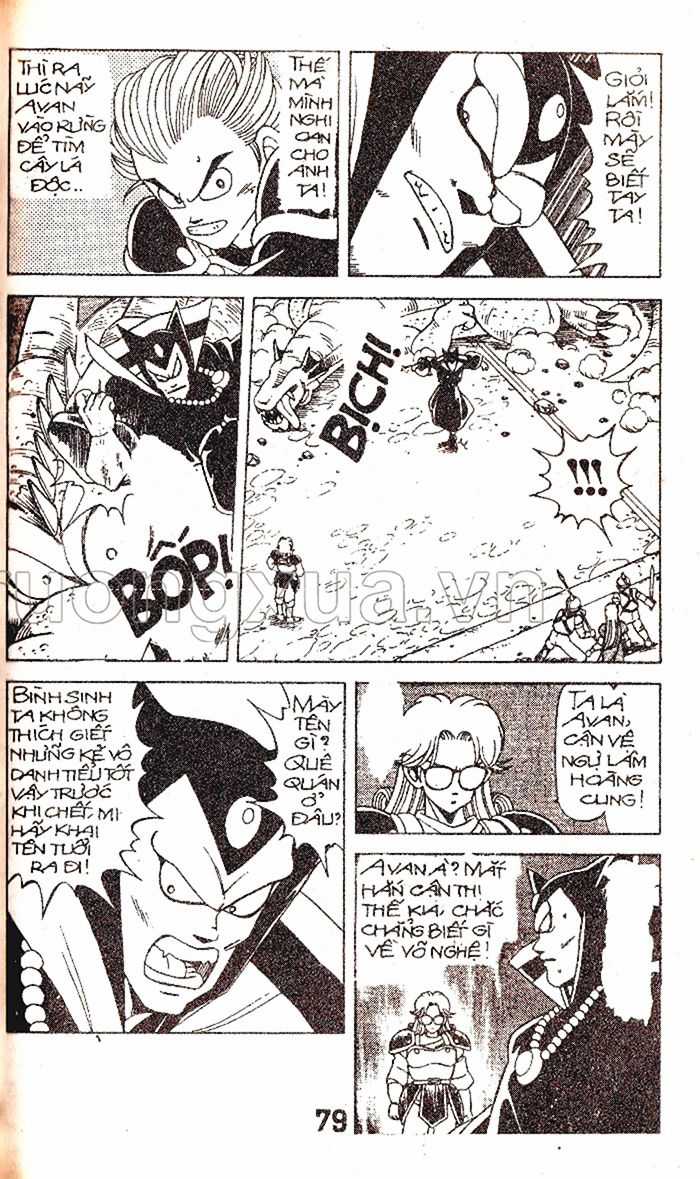 Dragon Quest 1 Chapter 21 trang 80