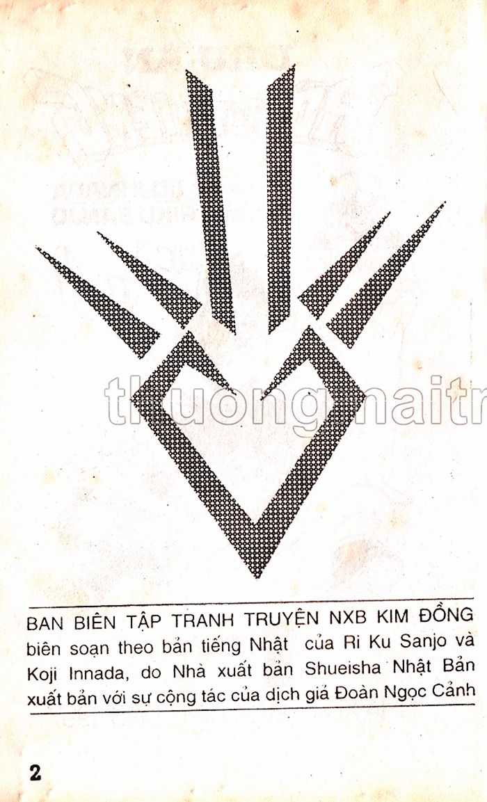 Dragon Quest 1 Chapter 23 trang 3