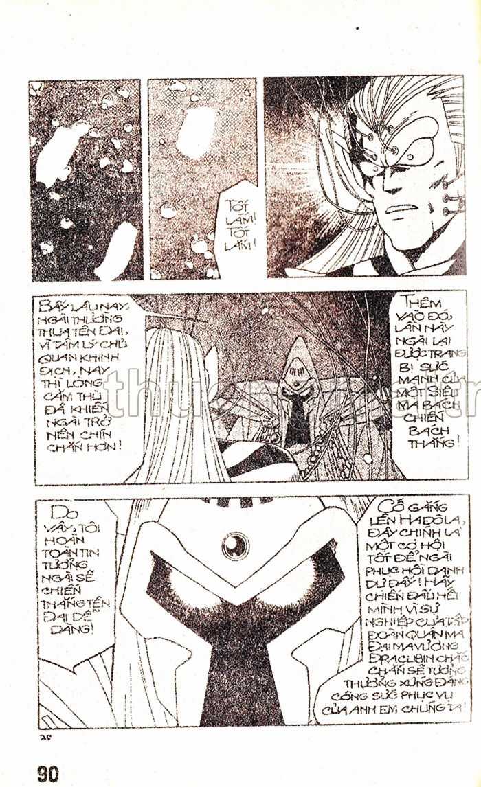 Dragon Quest 1 Chapter 23 trang 91