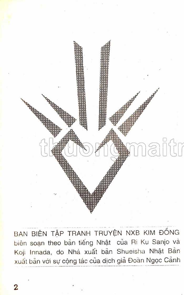 Dragon Quest 1 Chapter 24 trang 3