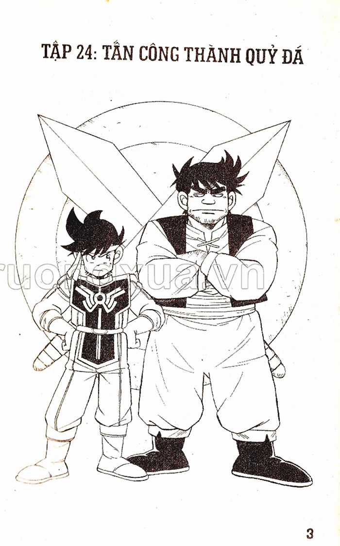 Dragon Quest 1 Chapter 24 trang 4
