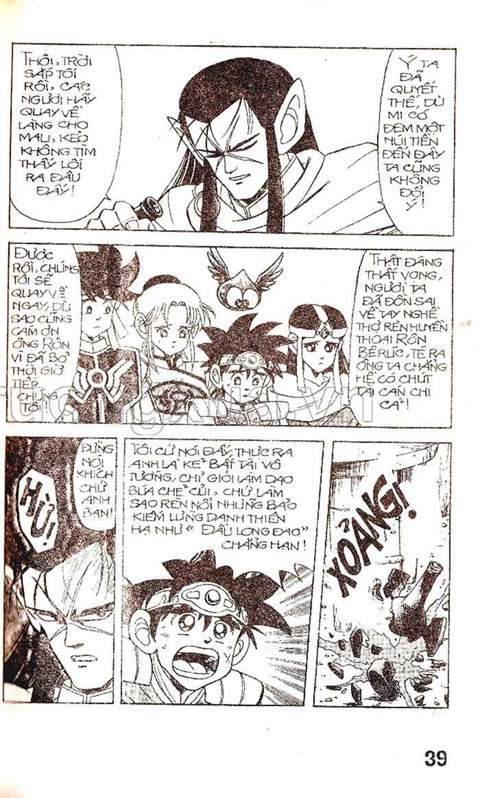 Dragon Quest 1 Chapter 24 trang 40