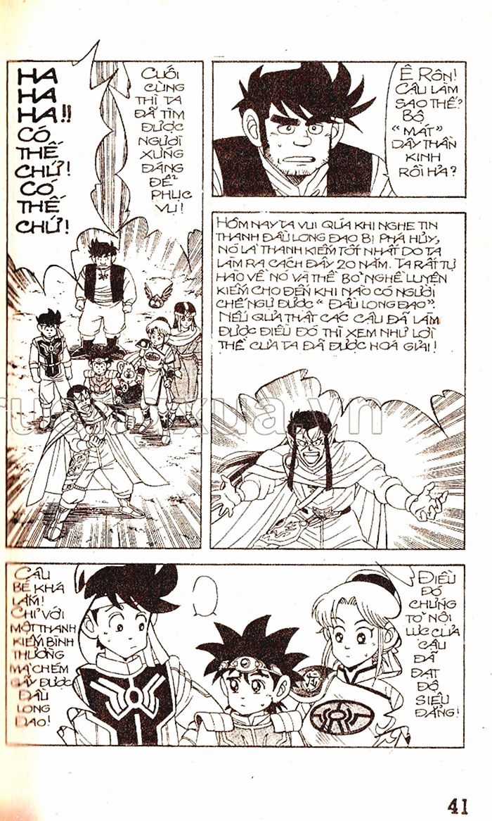 Dragon Quest 1 Chapter 24 trang 42
