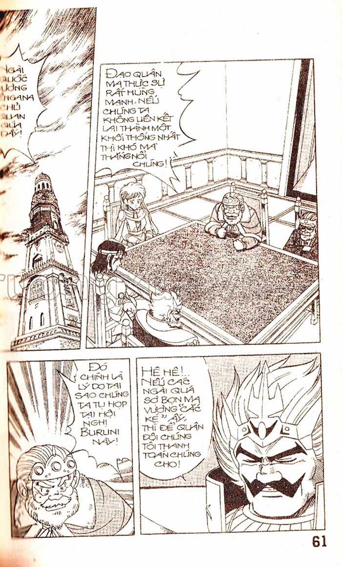 Dragon Quest 1 Chapter 24 trang 62
