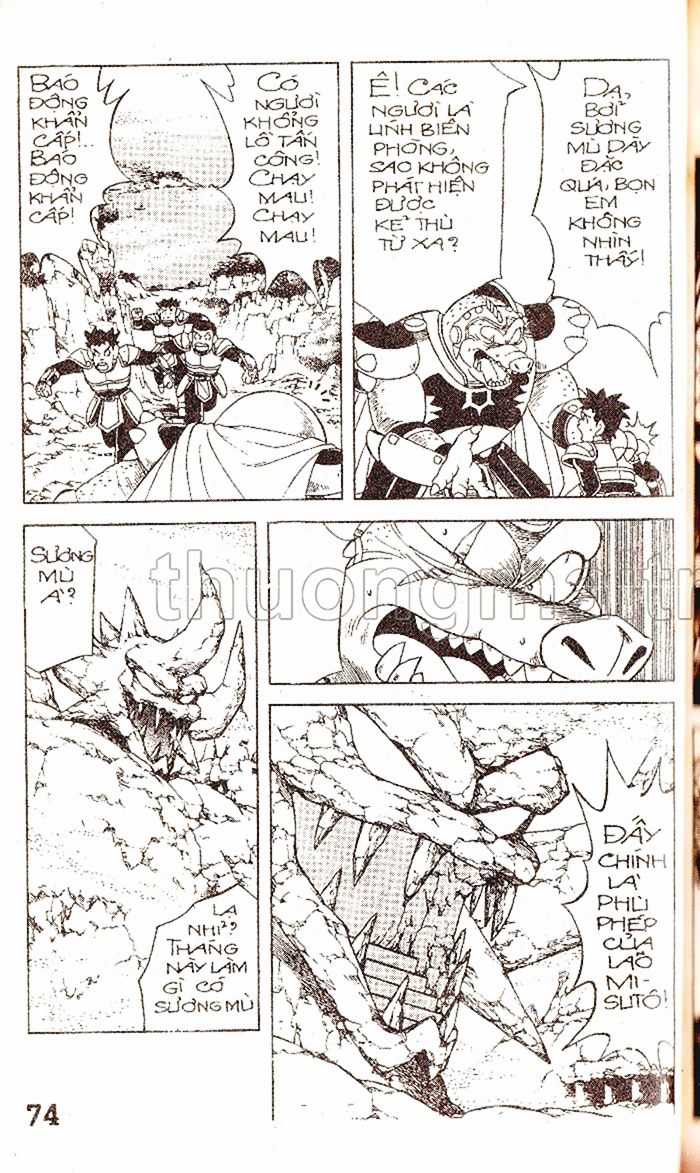 Dragon Quest 1 Chapter 24 trang 75
