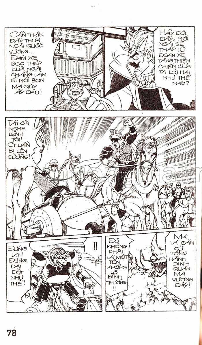 Dragon Quest 1 Chapter 24 trang 79