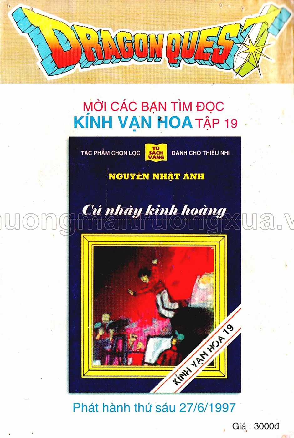 Dragon Quest 1 Chapter 25 trang 121