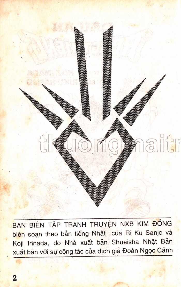 Dragon Quest 1 Chapter 25 trang 3