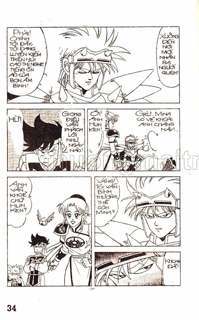 Dragon Quest 1 Chapter 25 trang 35