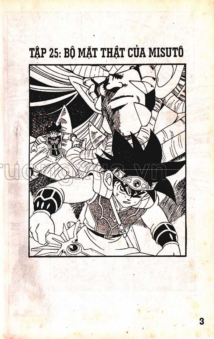 Dragon Quest 1 Chapter 25 trang 4